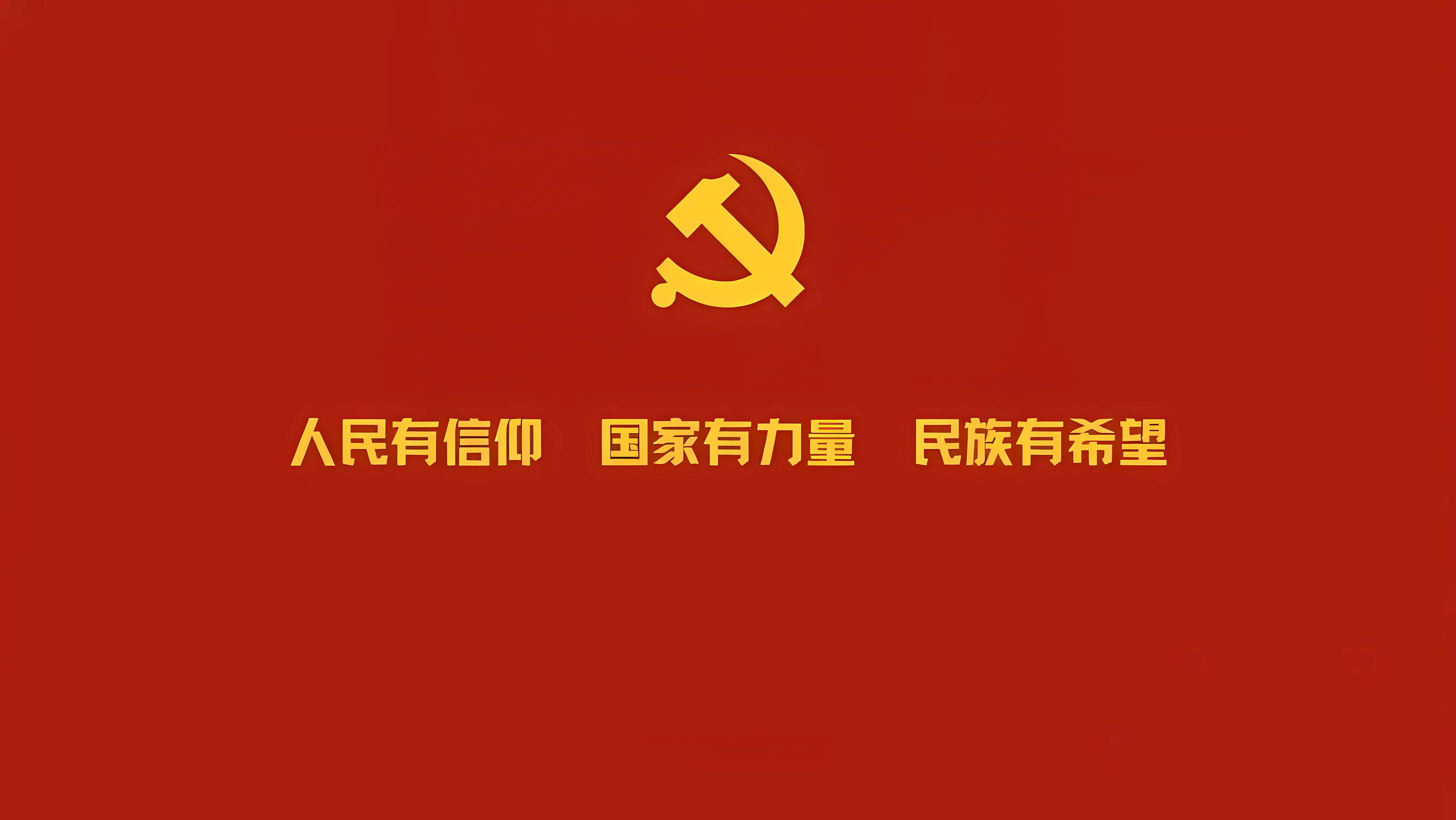 广府古城